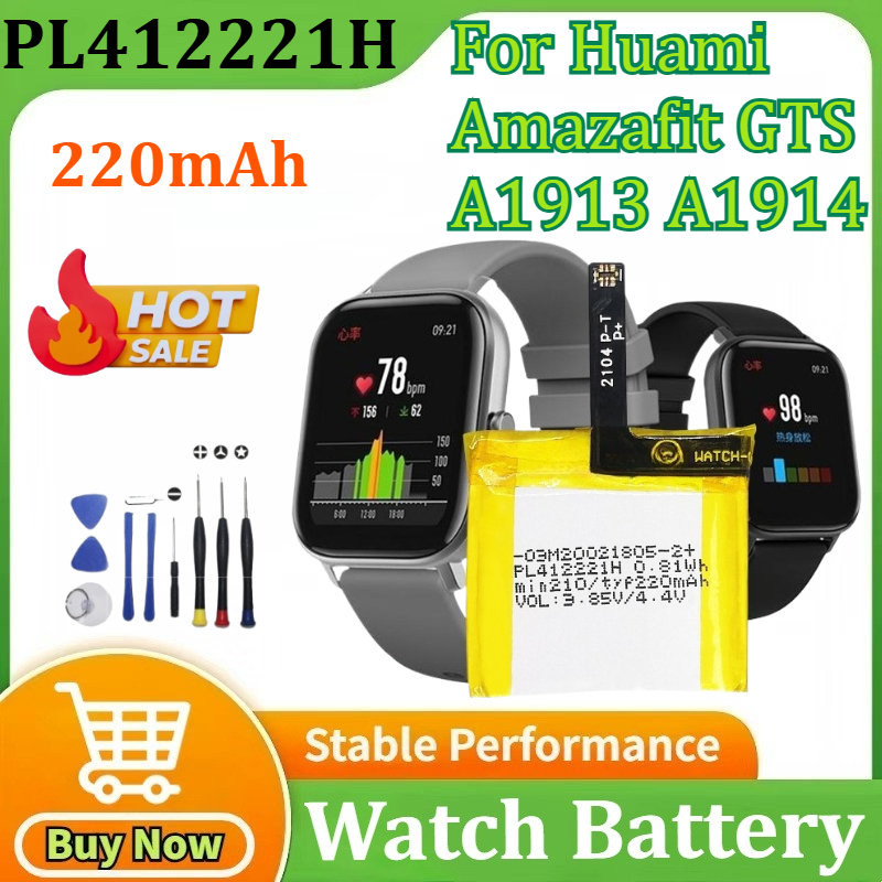 Smartwatch A1914 - Bateria pl412221h para huami amazafit gts