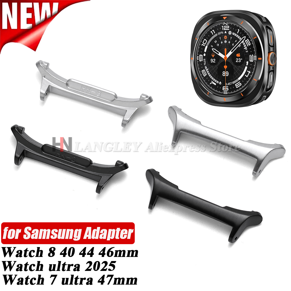 Watch Band Connector - 1 par adaptador para samsung galaxy