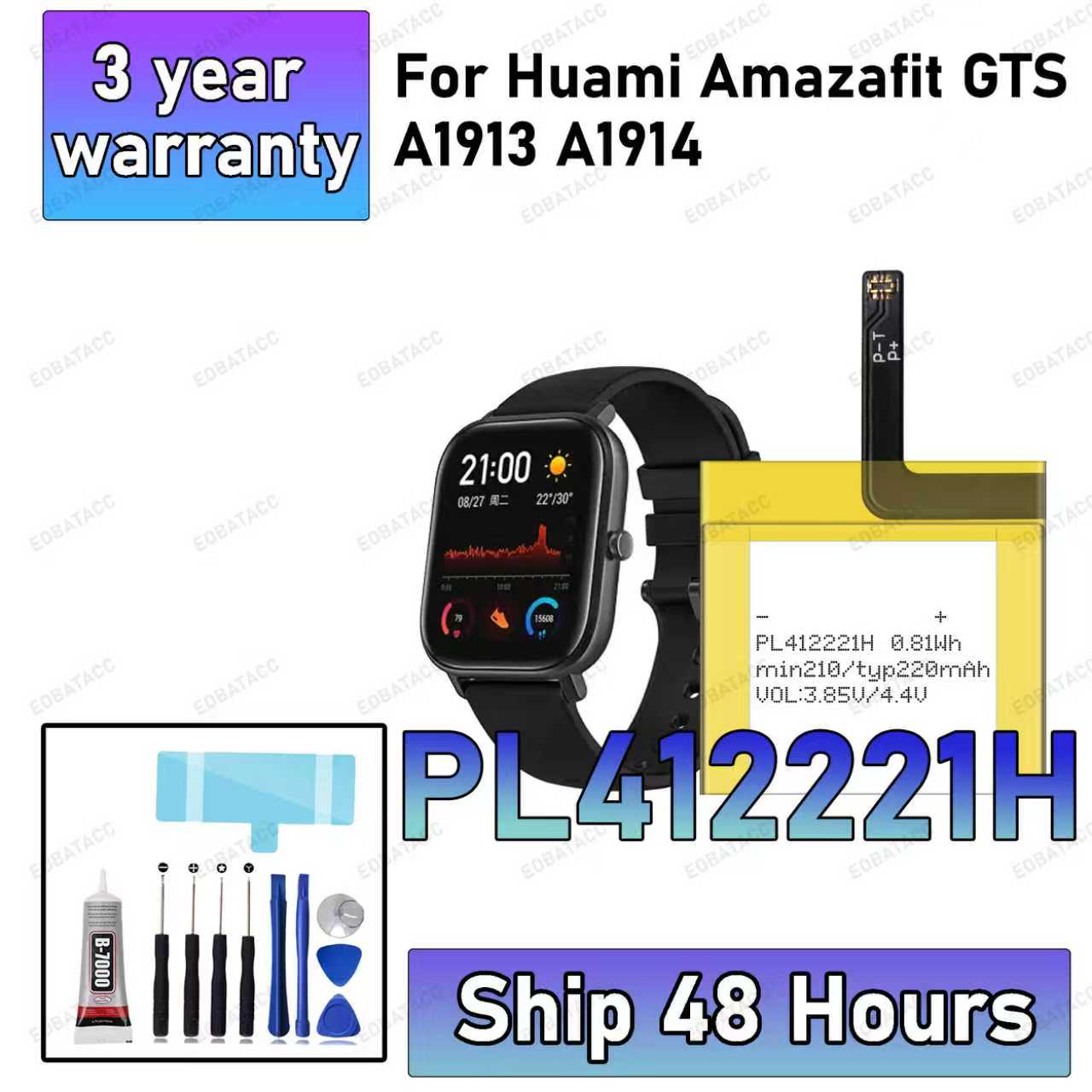 Smartwatch A1914 - 100% nova alta quanlity pl412221h nova