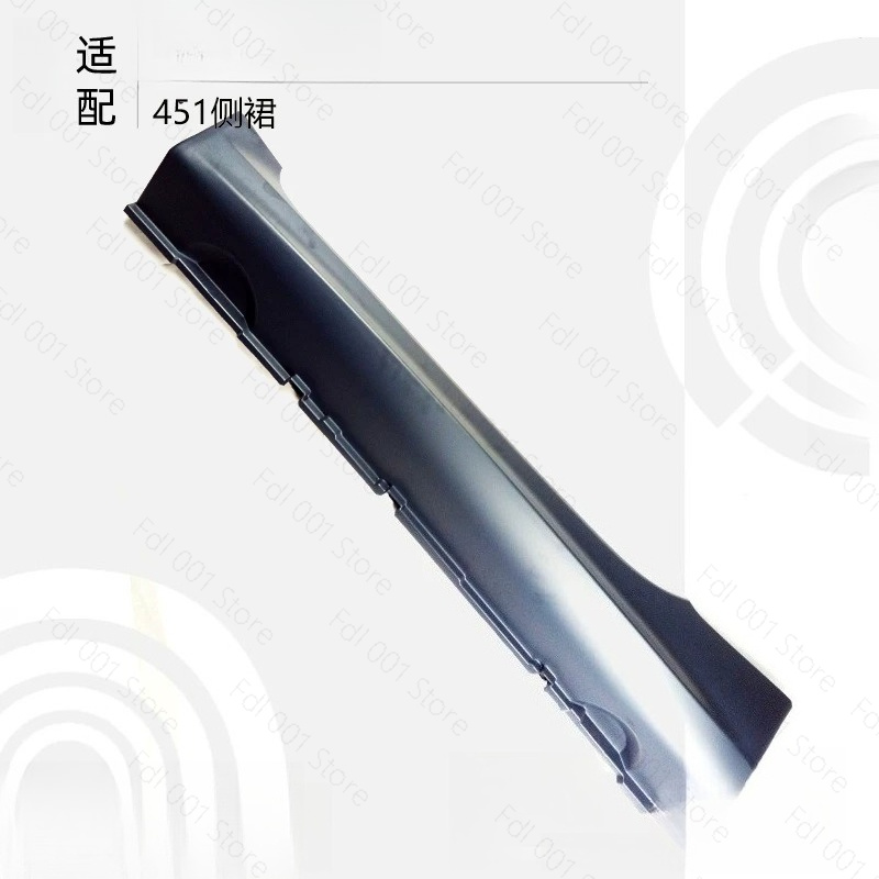 Smart Accessories - Para Smart Fortwo 451 OE A4516900526: