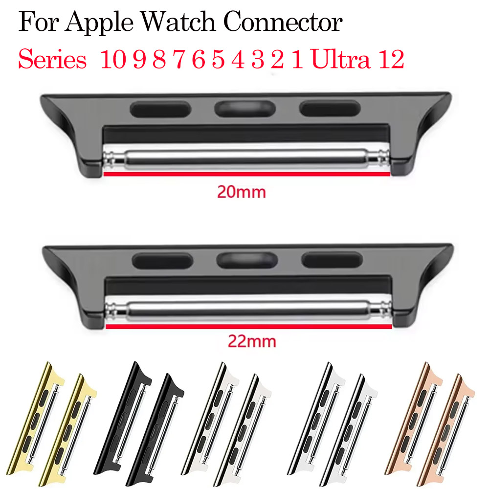 Watch Band Connector - Conector de pulseira para apple watch