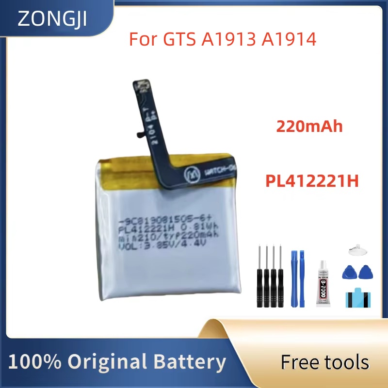 Smartwatch A1914 - Nova bateria pl412221h 220mah bateria para