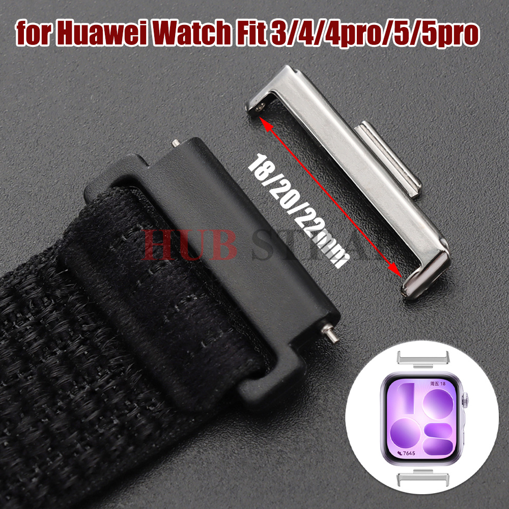 Watch Band Connector - Conector de Pulseira de Metal em