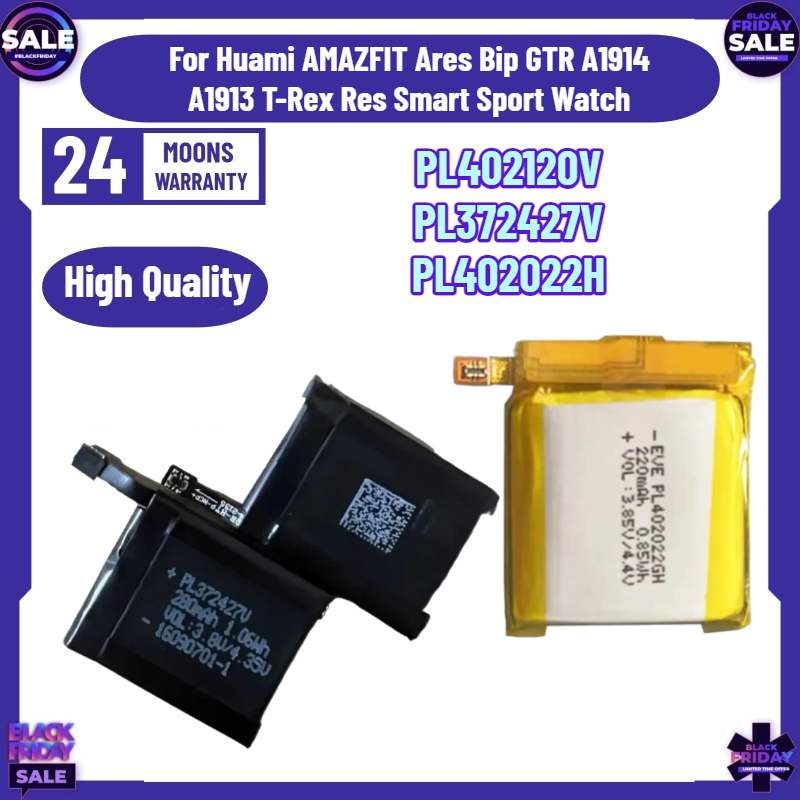 Bateria Mini PL402120V PL37242 - Smartwatch A1914 avaliação e preço