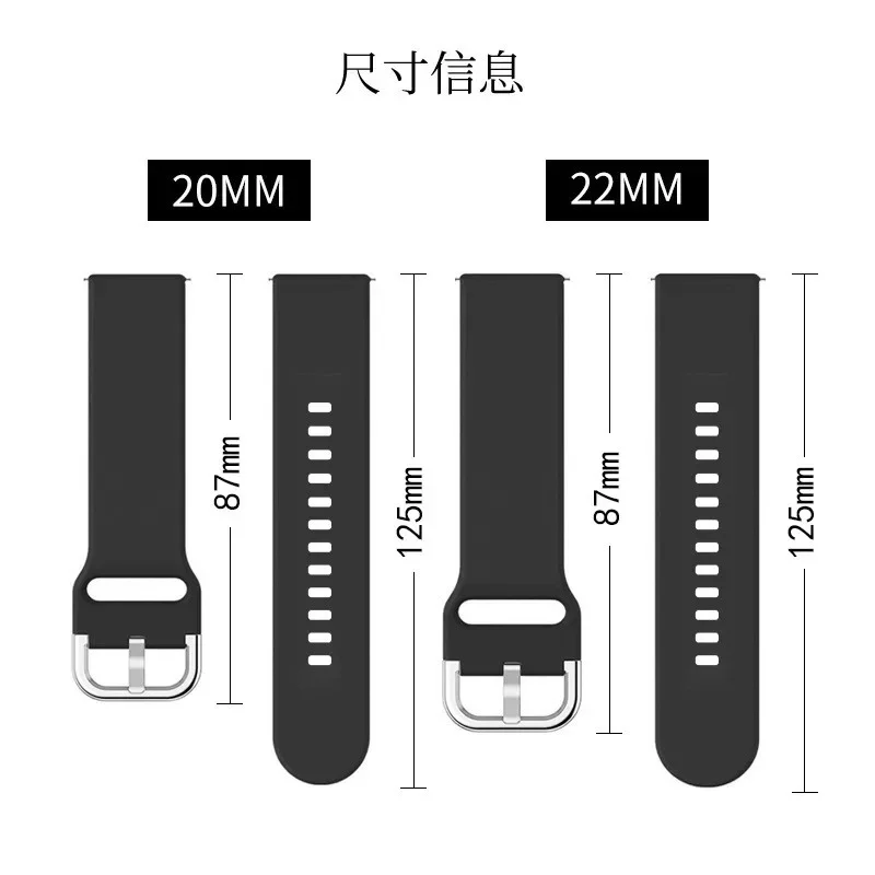 Pulseira de silicone de 20mm/2 - Titan Smartwatch Accessories avaliação e preço