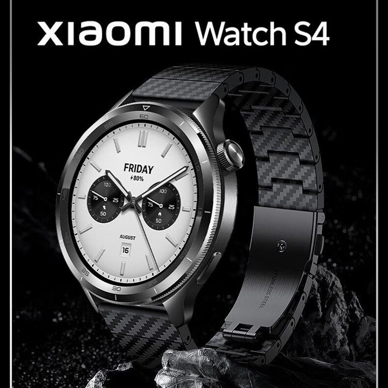 Pulseira de fibra de carbono p - Xiaomi Smartwatch S3 Accessories avaliação e preço